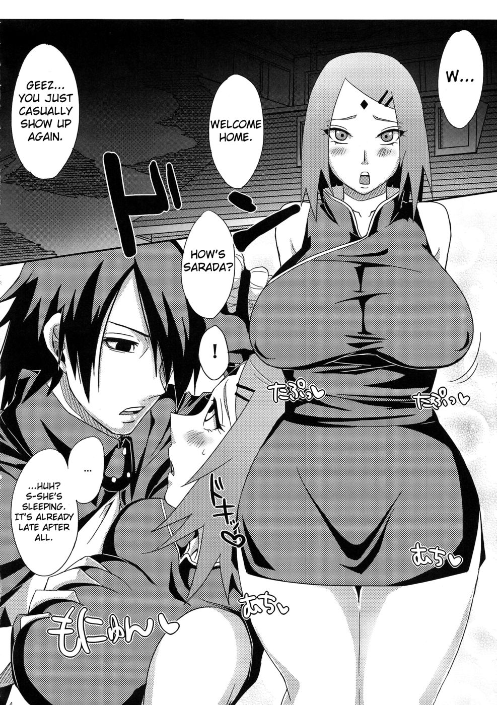 Hentai Manga Comic-Konoha's Secret Service-Read-3